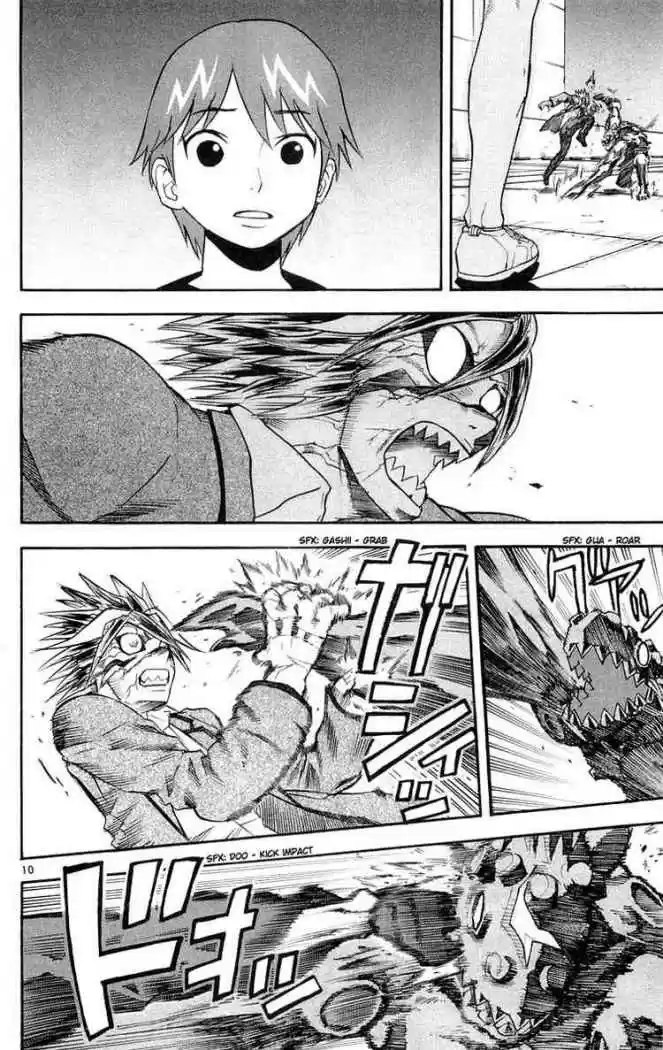 Kurozakuro - Capítulo 15 - Página 7 - LectorTMOo