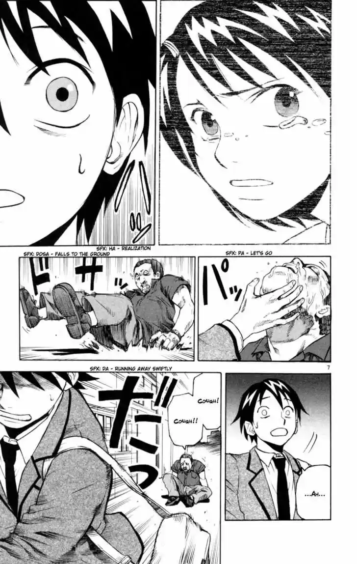 Kurozakuro - Capítulo 2 - Página 7 - LectorTMOo