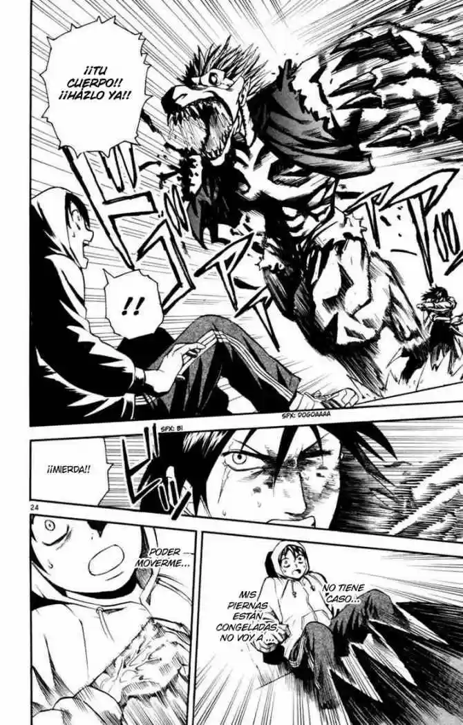 Kurozakuro - Capítulo 2 - Página 24 - LectorTMOo