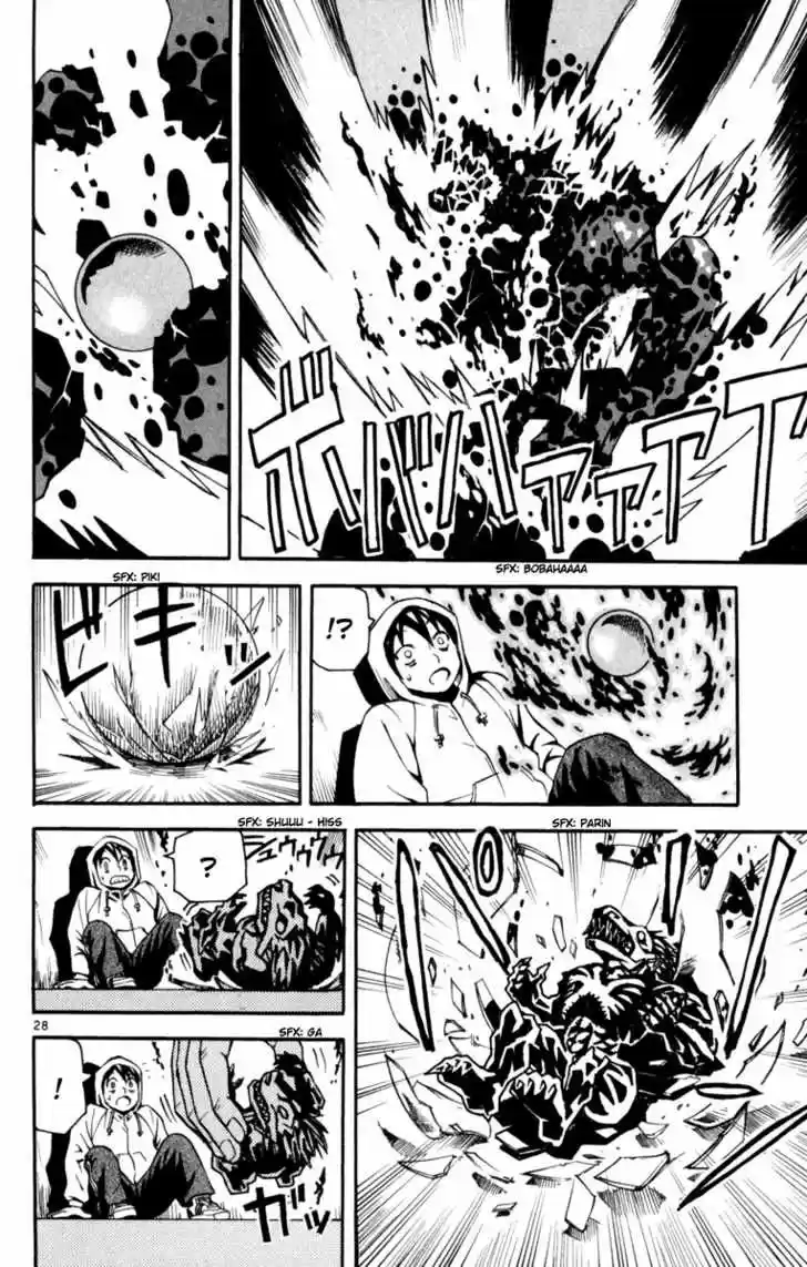 Kurozakuro - Capítulo 2 - Página 27 - LectorTMOo