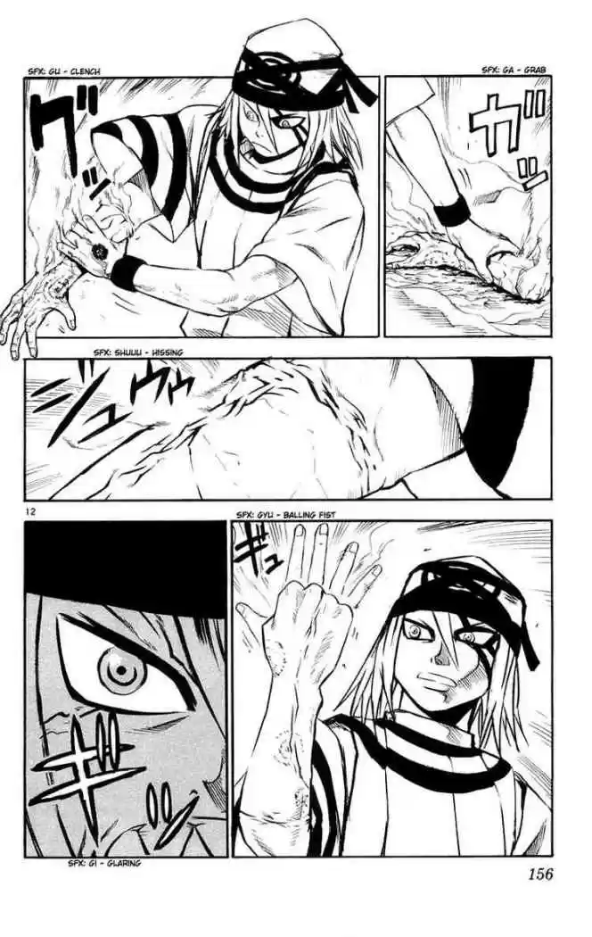 Kurozakuro - Capítulo 26 - Página 11 - LectorTMOo