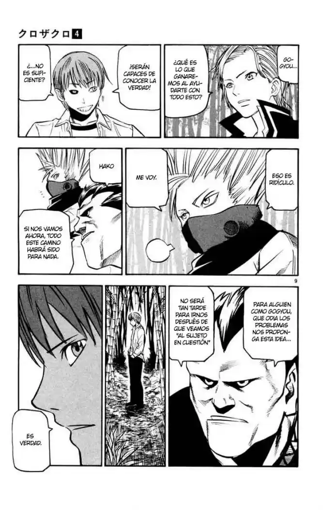 Kurozakuro - Capítulo 31 - Página 9 - LectorTMOo
