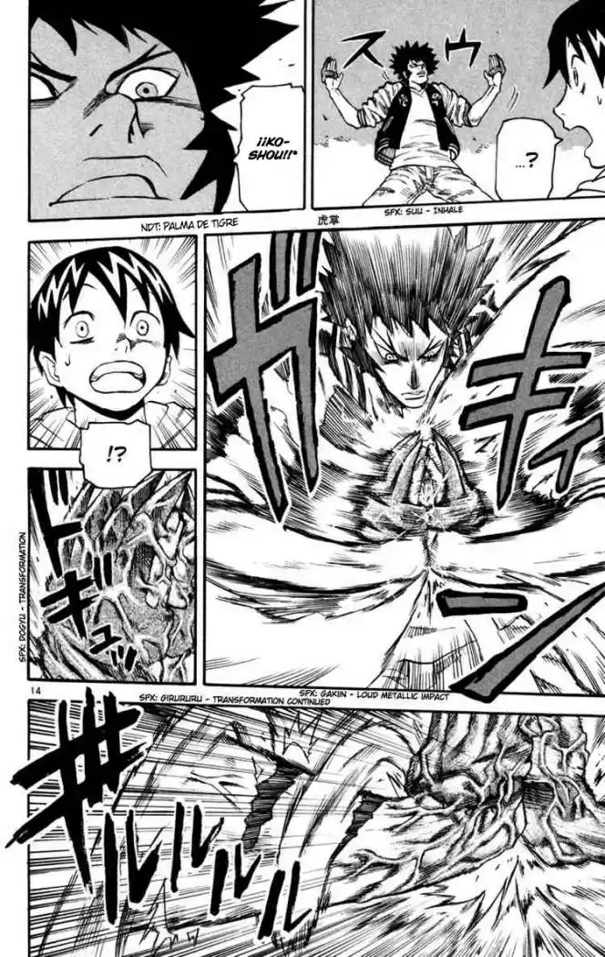Kurozakuro - Capítulo 32 - Página 14 - LectorTMOo