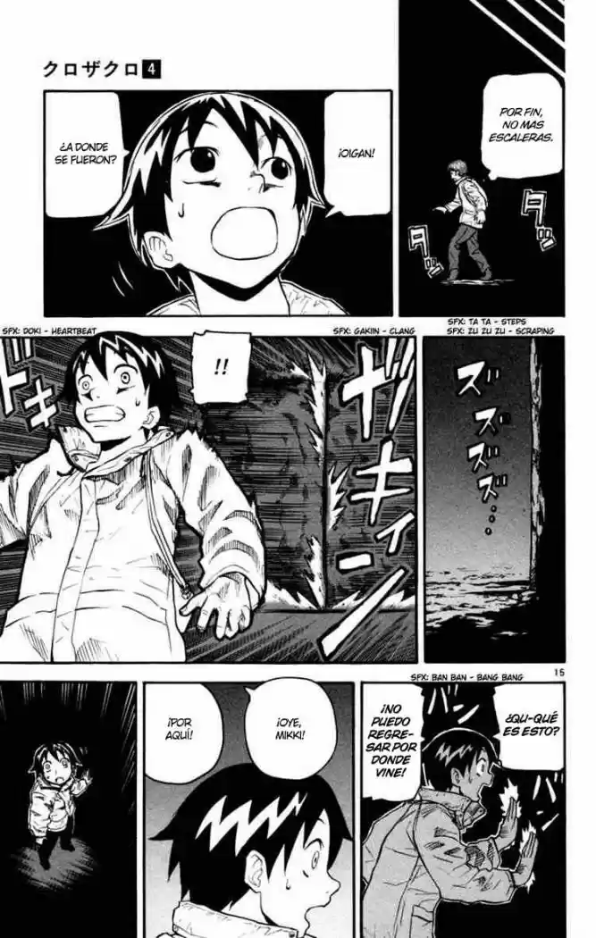 Kurozakuro - Capítulo 33 - Página 15 - LectorTMOo