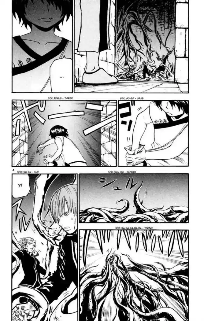 Kurozakuro - Capítulo 40 - Página 4 - LectorTMOo