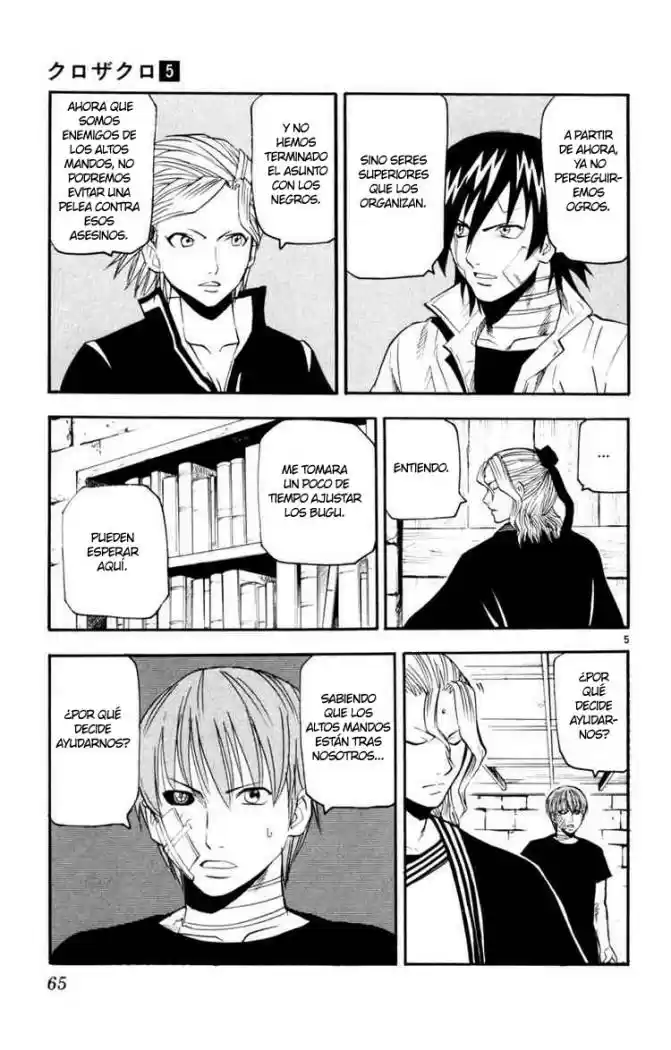 Kurozakuro - Capítulo 41 - Página 5 - LectorTMOo