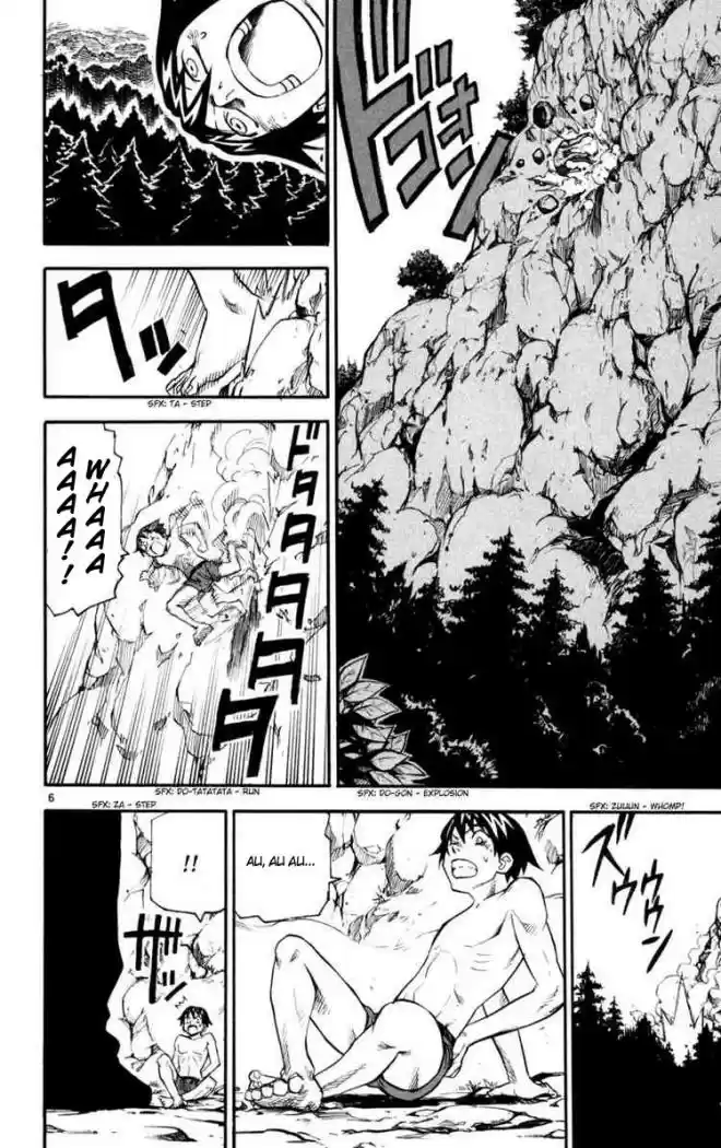 Kurozakuro - Capítulo 45 - Página 6 - LectorTMOo