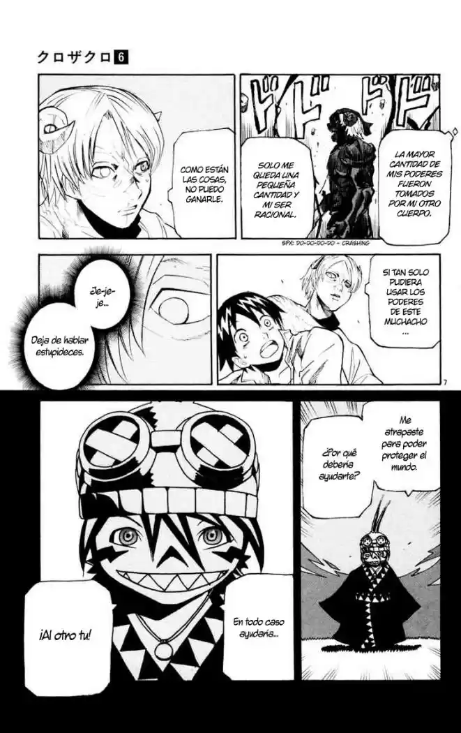 Kurozakuro - Capítulo 49 - Página 7 - LectorTMOo