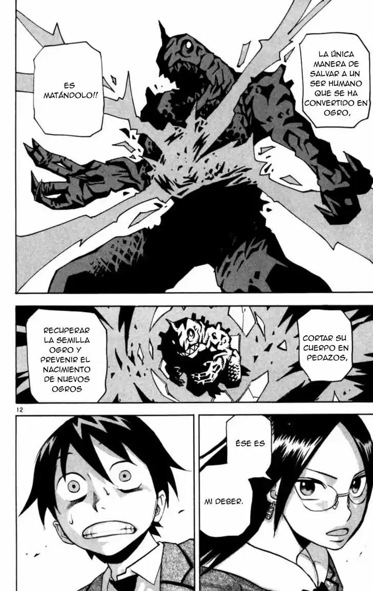Kurozakuro - Capítulo 5 - Página 12 - LectorTMOo