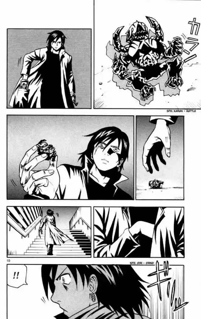 Kurozakuro - Capítulo 7 - Página 9 - LectorTMOo