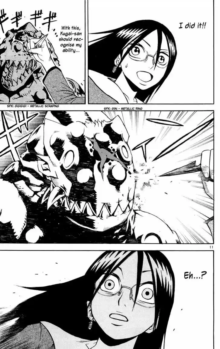 Kurozakuro - Capítulo 9 - Página 18 - LectorTMOo
