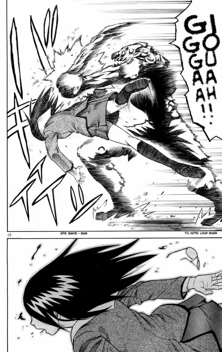 Kurozakuro - Capítulo 9 - Página 19 - LectorTMOo