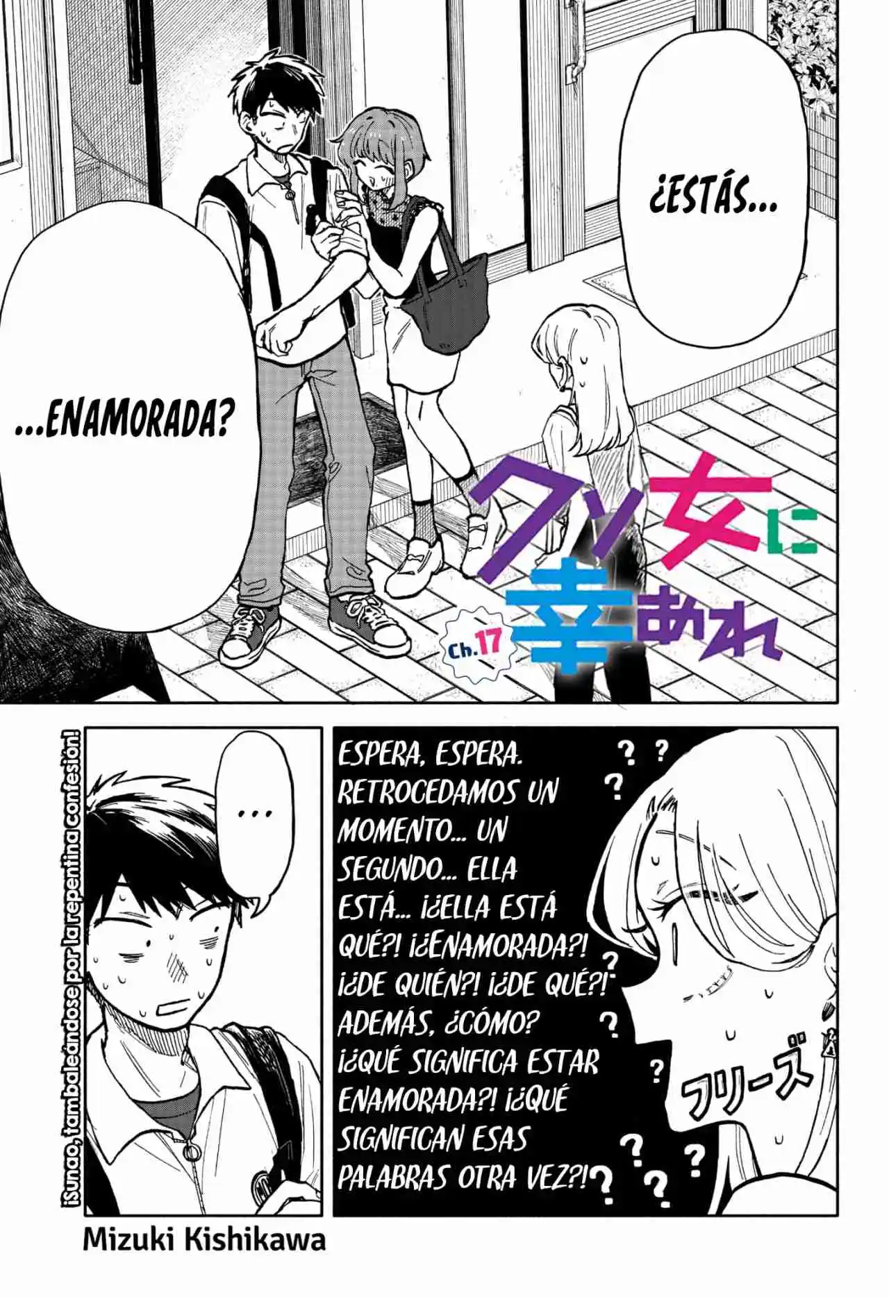 Kuso Onna Ni Sachiare - Capítulo 17 - Página 1 - LectorTMOo