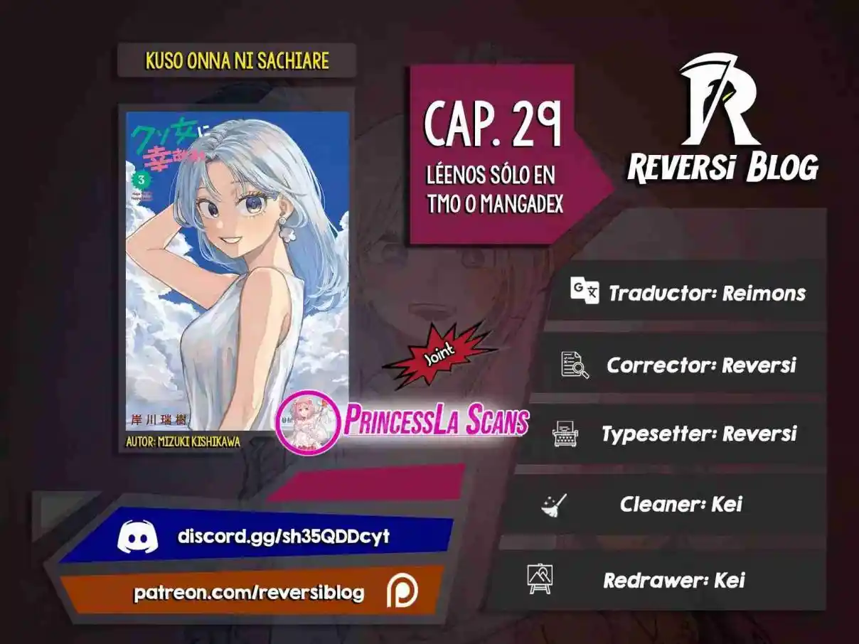 Kuso Onna Ni Sachiare - Capítulo 29 - Página 1 - LectorTMOo