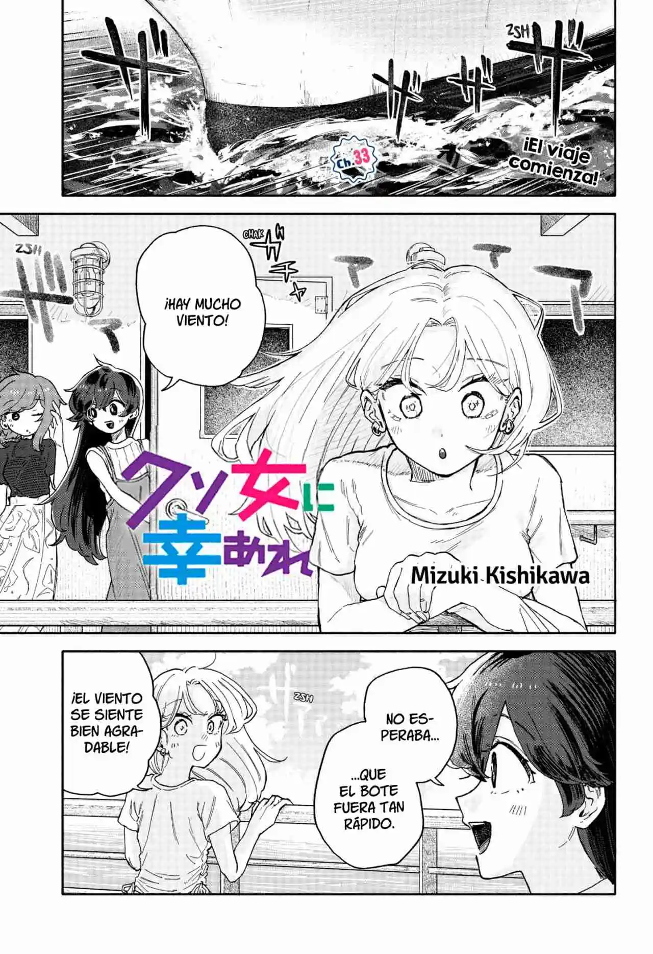 Kuso Onna Ni Sachiare - Capítulo 33 - Página 3 - LectorTMOo