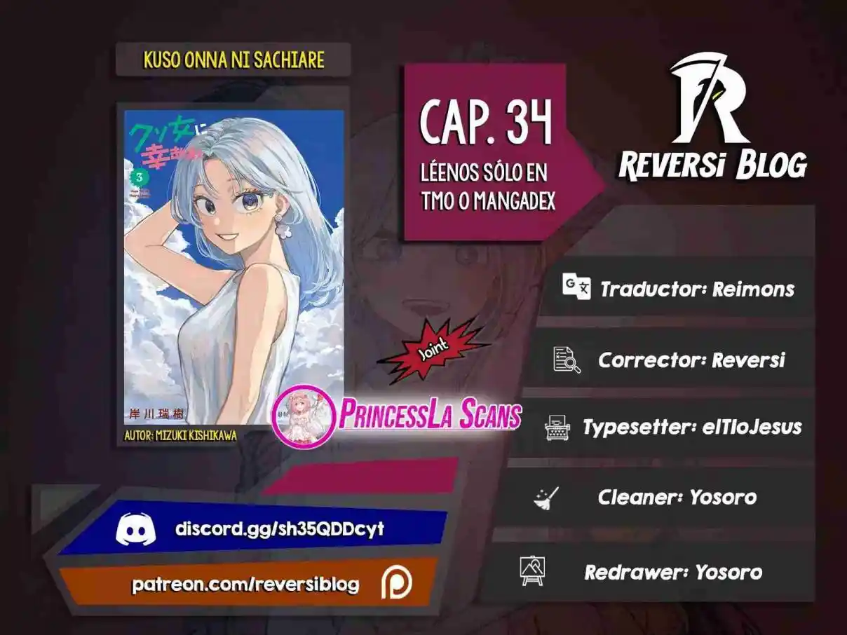 Kuso Onna Ni Sachiare - Capítulo 34 - Página 1 - LectorTMOo