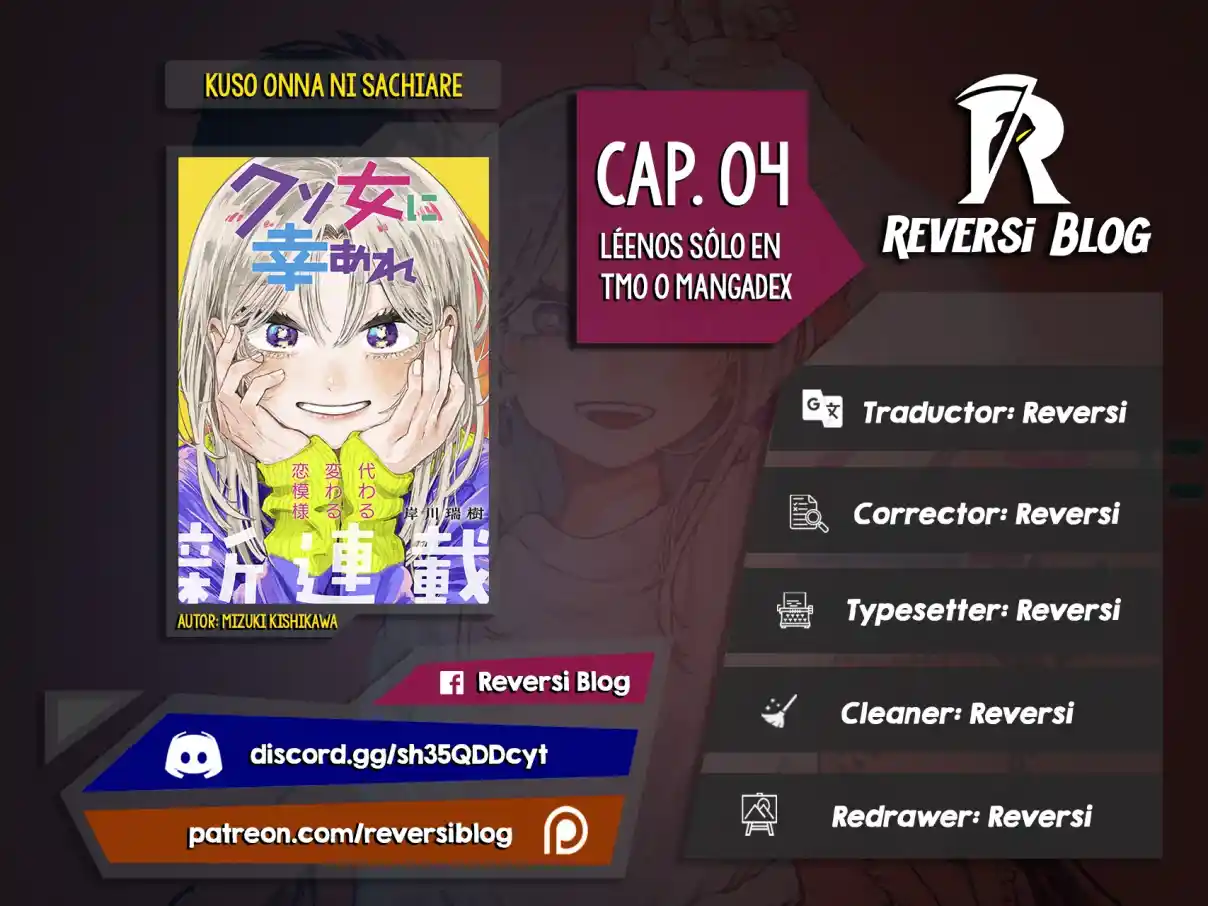 Kuso Onna Ni Sachiare - Capítulo 4 - Página 1 - LectorTMOo