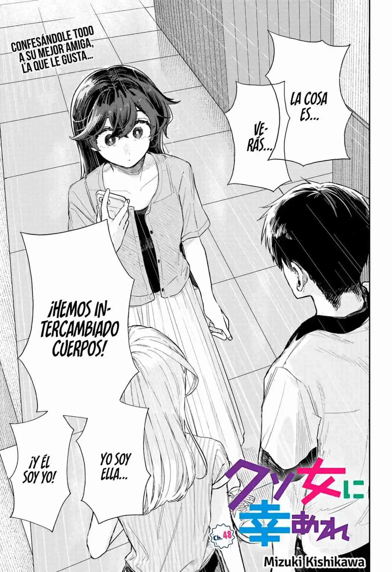 Kuso Onna Ni Sachiare - Capítulo 48 - Página 3 - LectorTMOo