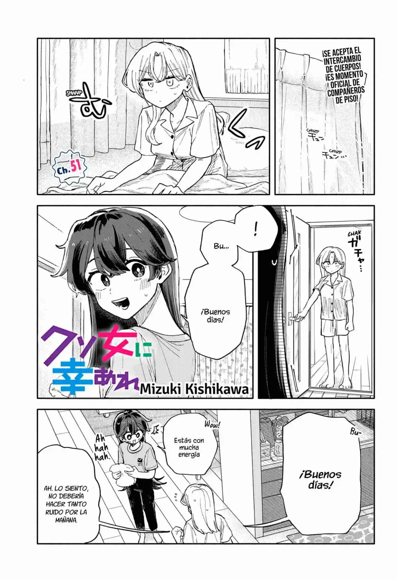 Kuso Onna Ni Sachiare - Capítulo 51 - Página 3 - LectorTMOo