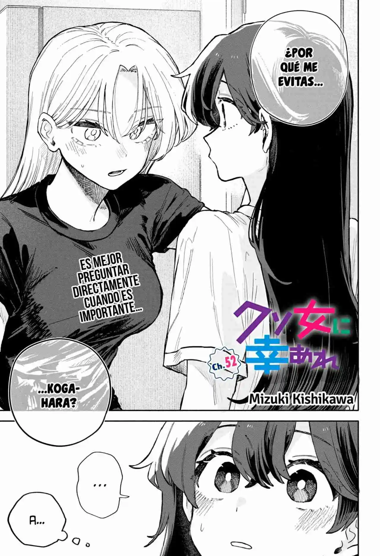 Kuso Onna Ni Sachiare - Capítulo 52 - Página 3 - LectorTMOo