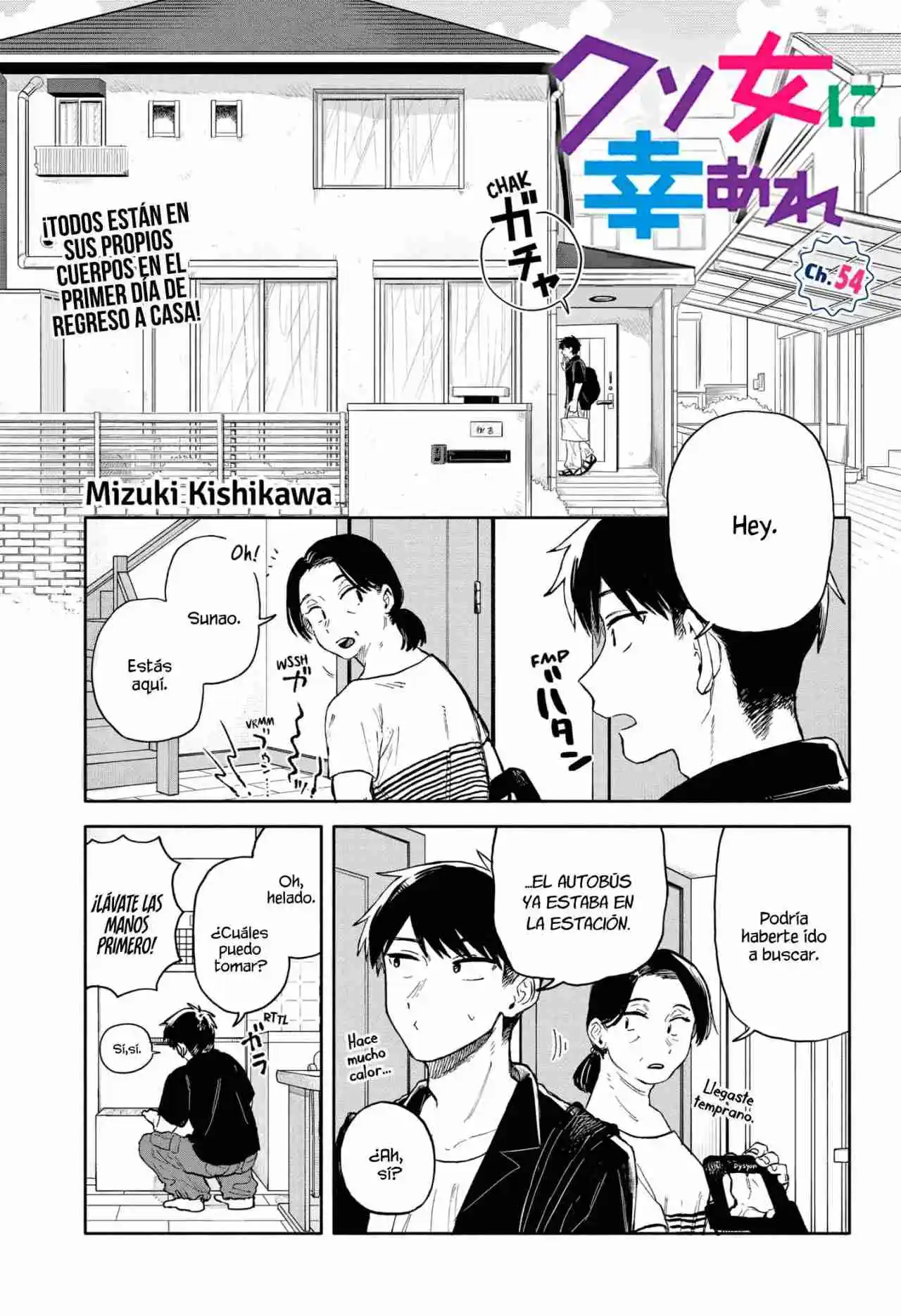 Kuso Onna Ni Sachiare - Capítulo 54 - Página 3 - LectorTMOo