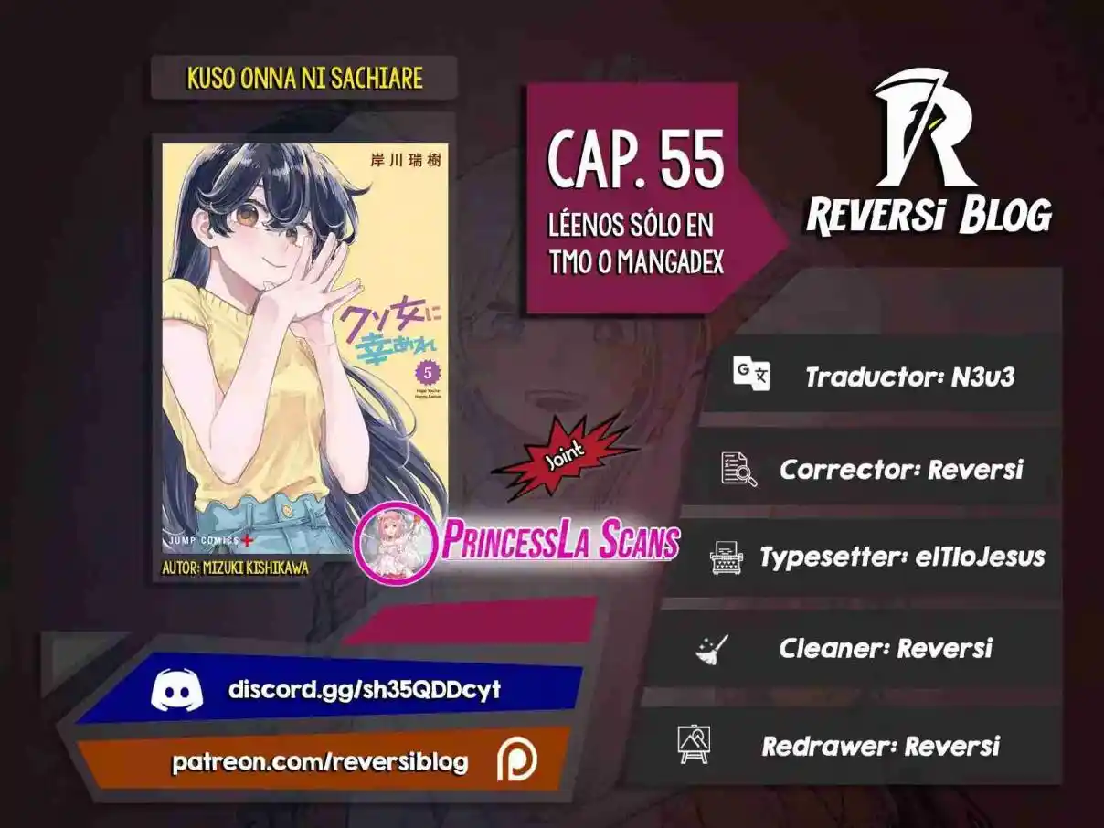 Kuso Onna Ni Sachiare - Capítulo 55 - Página 1 - LectorTMOo