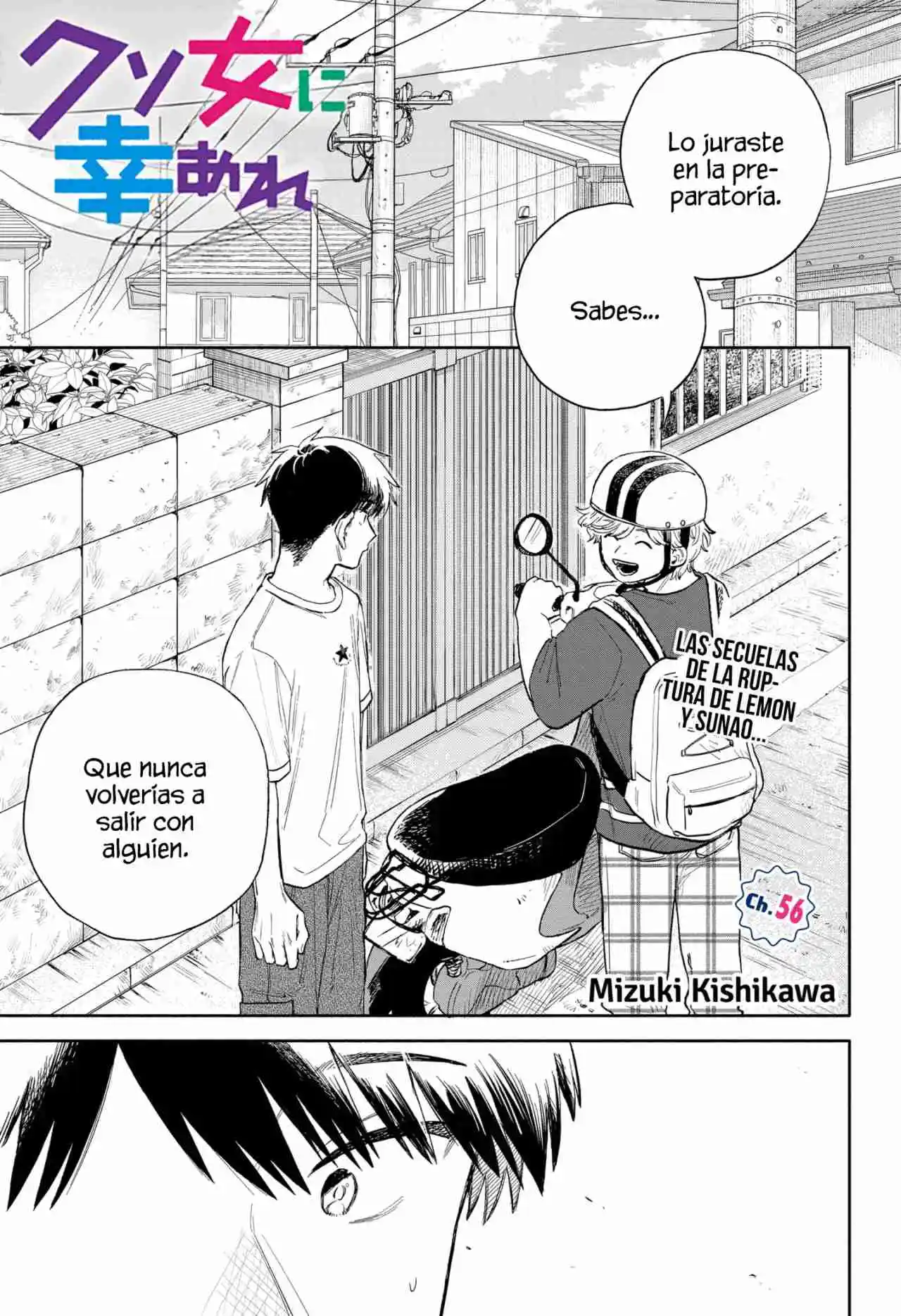 Kuso Onna Ni Sachiare - Capítulo 56 - Página 3 - LectorTMOo