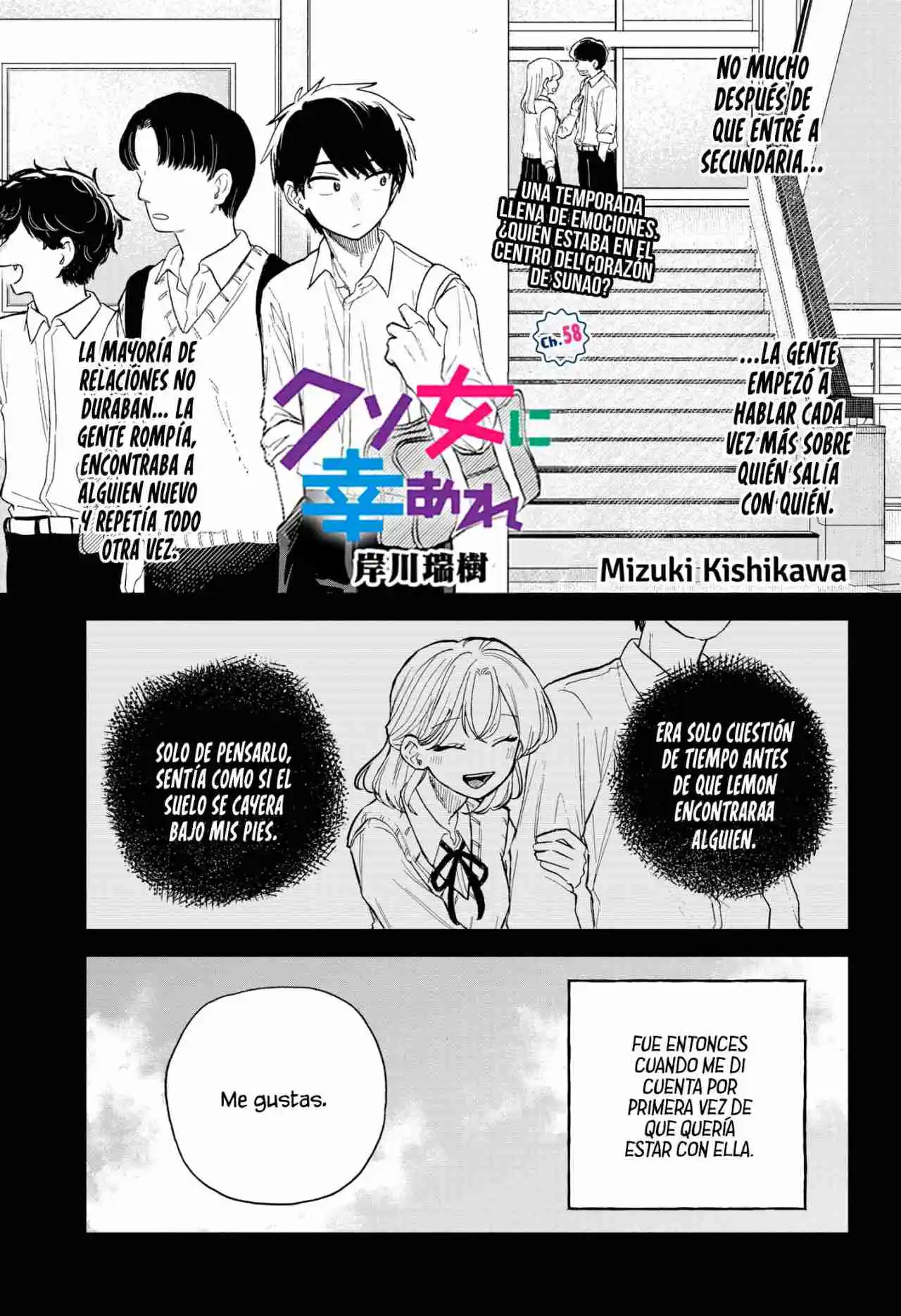 Kuso Onna Ni Sachiare - Capítulo 58 - Página 3 - LectorTMOo