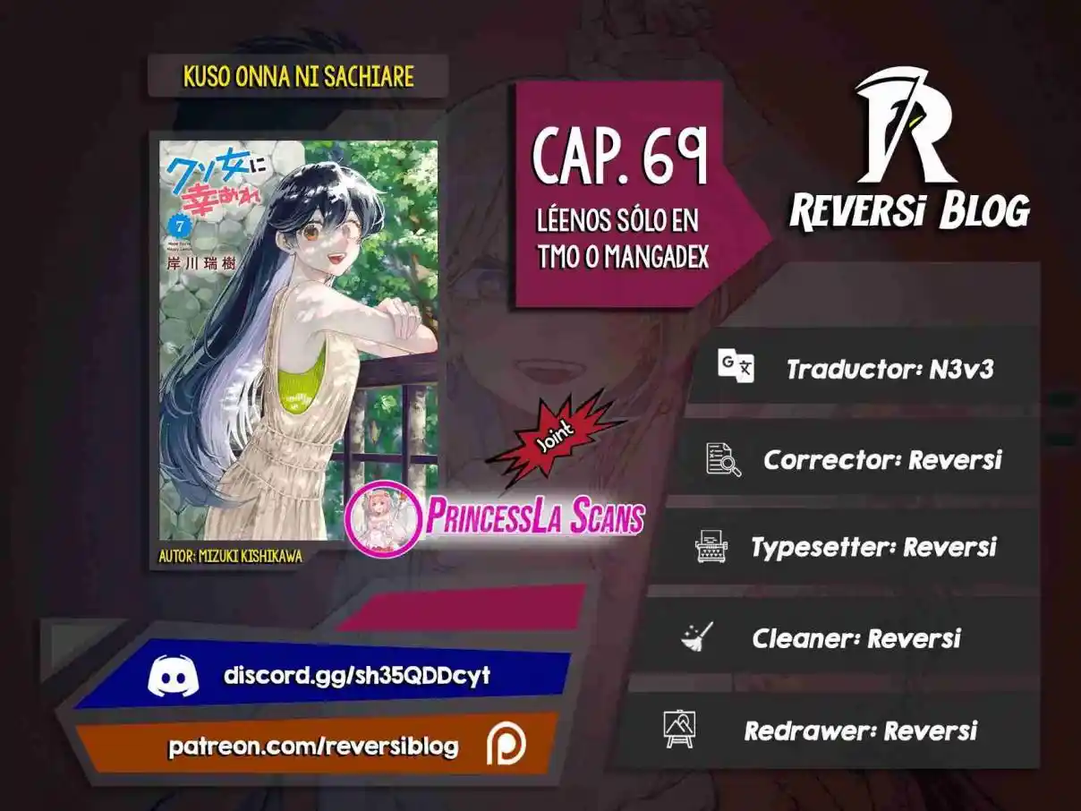 Kuso Onna Ni Sachiare - Capítulo 69 - Página 1 - LectorTMOo
