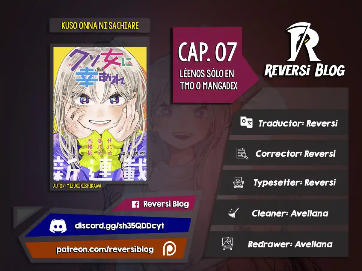 Kuso Onna Ni Sachiare - Capítulo 7 - Página 1 - LectorTMOo