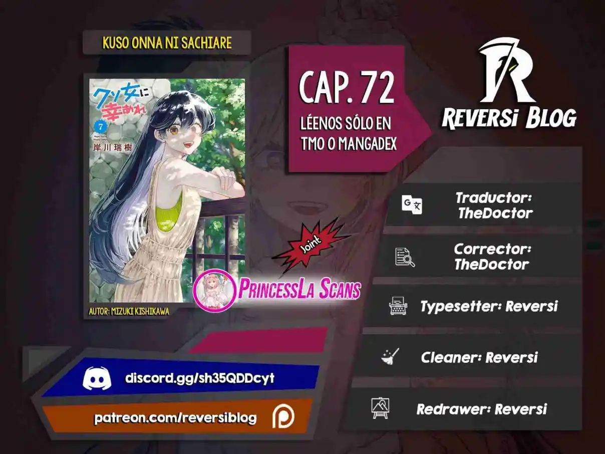 Kuso Onna Ni Sachiare - Capítulo 72 - Página 1 - LectorTMOo