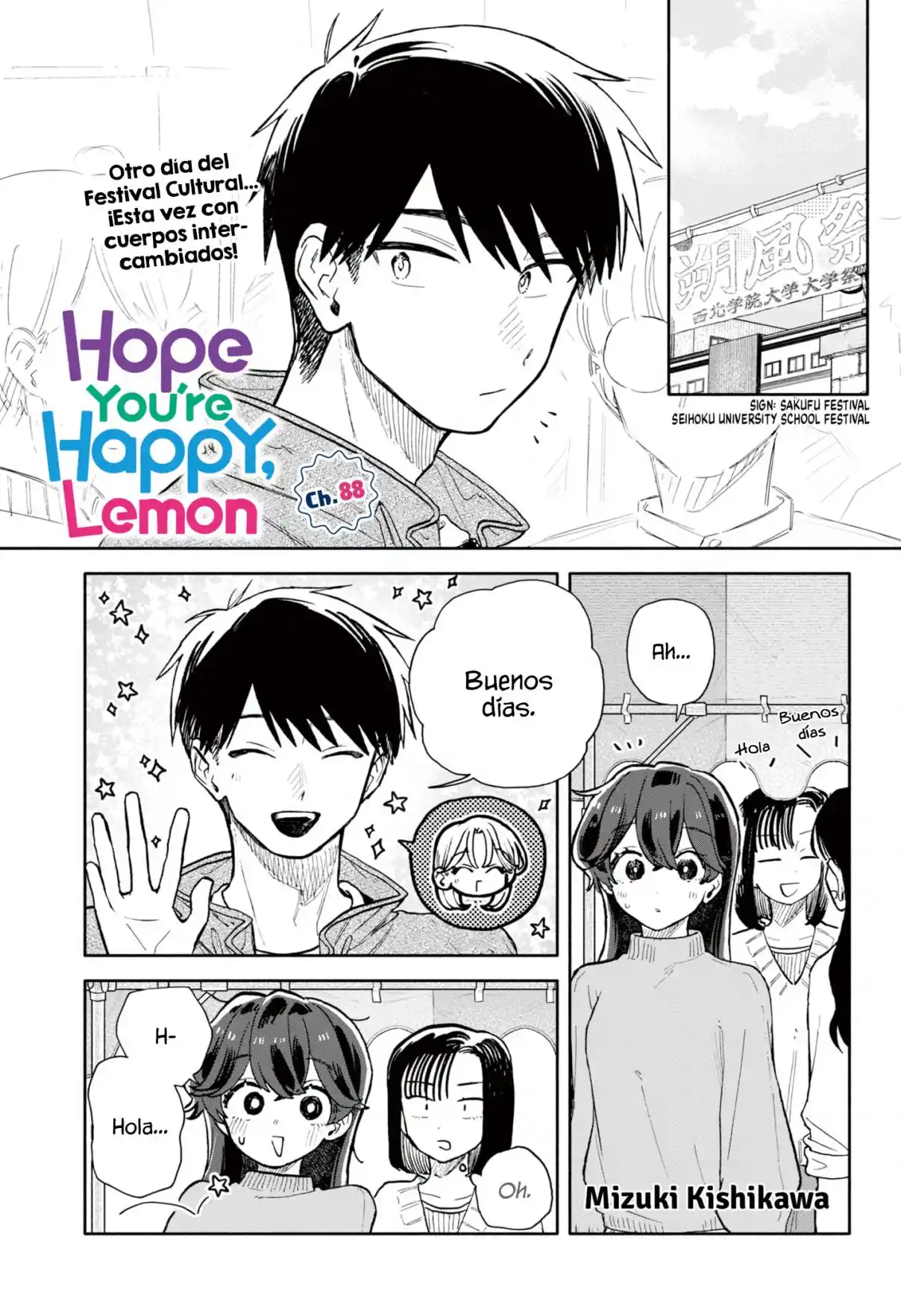 Kuso Onna Ni Sachiare - Capítulo 88 - Página 3 - LectorTMOo