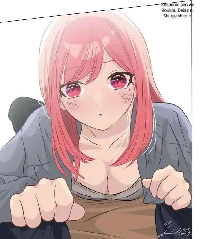 Kusozako Choroin Nishiga Hachi - Capítulo 6 - Página 10 - LectorTMOo