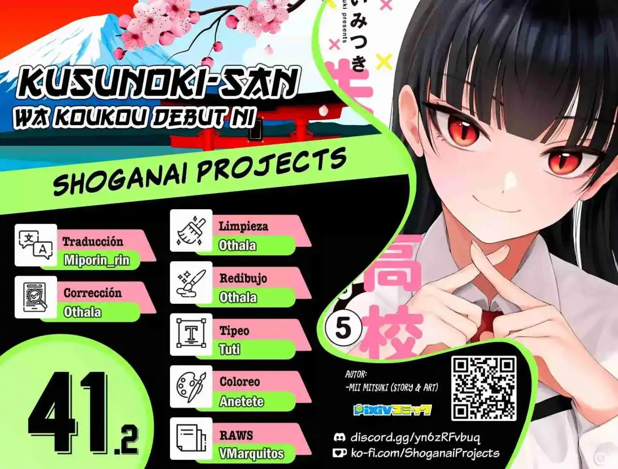 Kusunoki-san wa koukou Debut ni Shippaishiteiru - Capítulo 41.2 - Página 1 - LectorTMOo