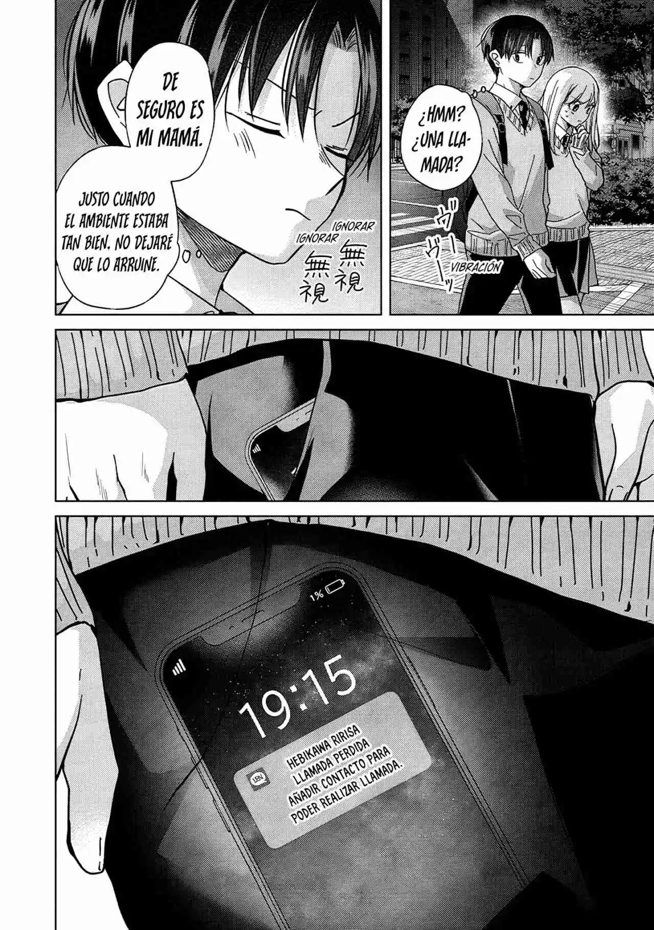Kusunoki-san wa koukou Debut ni Shippaishiteiru - Capítulo 41.2 - Página 18 - LectorTMOo