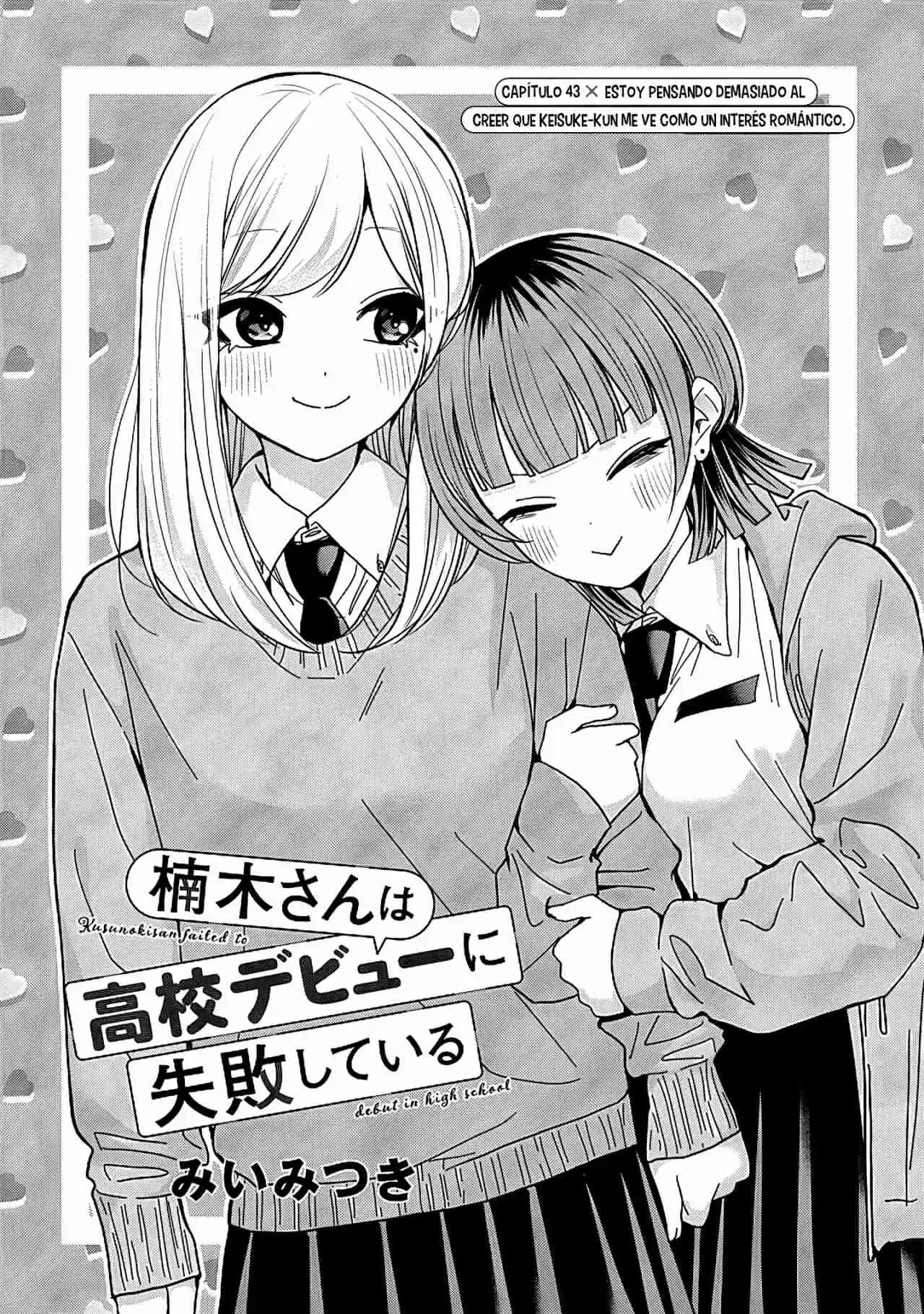 Kusunoki-san wa koukou Debut ni Shippaishiteiru - Capítulo 43 - Página 2 - LectorTMOo