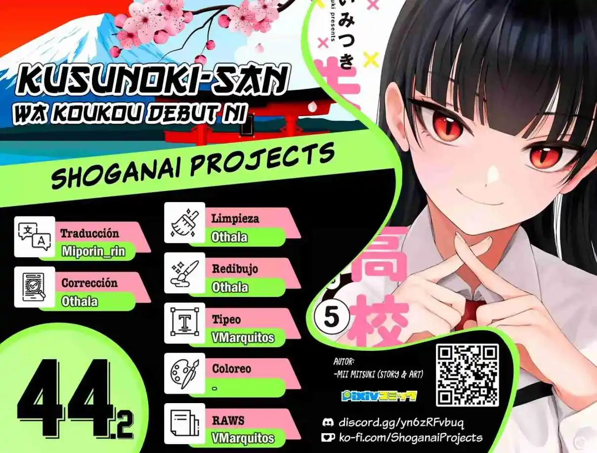 Kusunoki-san wa koukou Debut ni Shippaishiteiru - Capítulo 44.2 - Página 1 - LectorTMOo