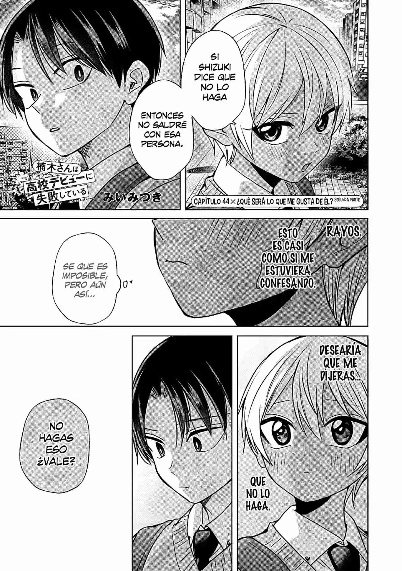 Kusunoki-san wa koukou Debut ni Shippaishiteiru - Capítulo 44.2 - Página 2 - LectorTMOo