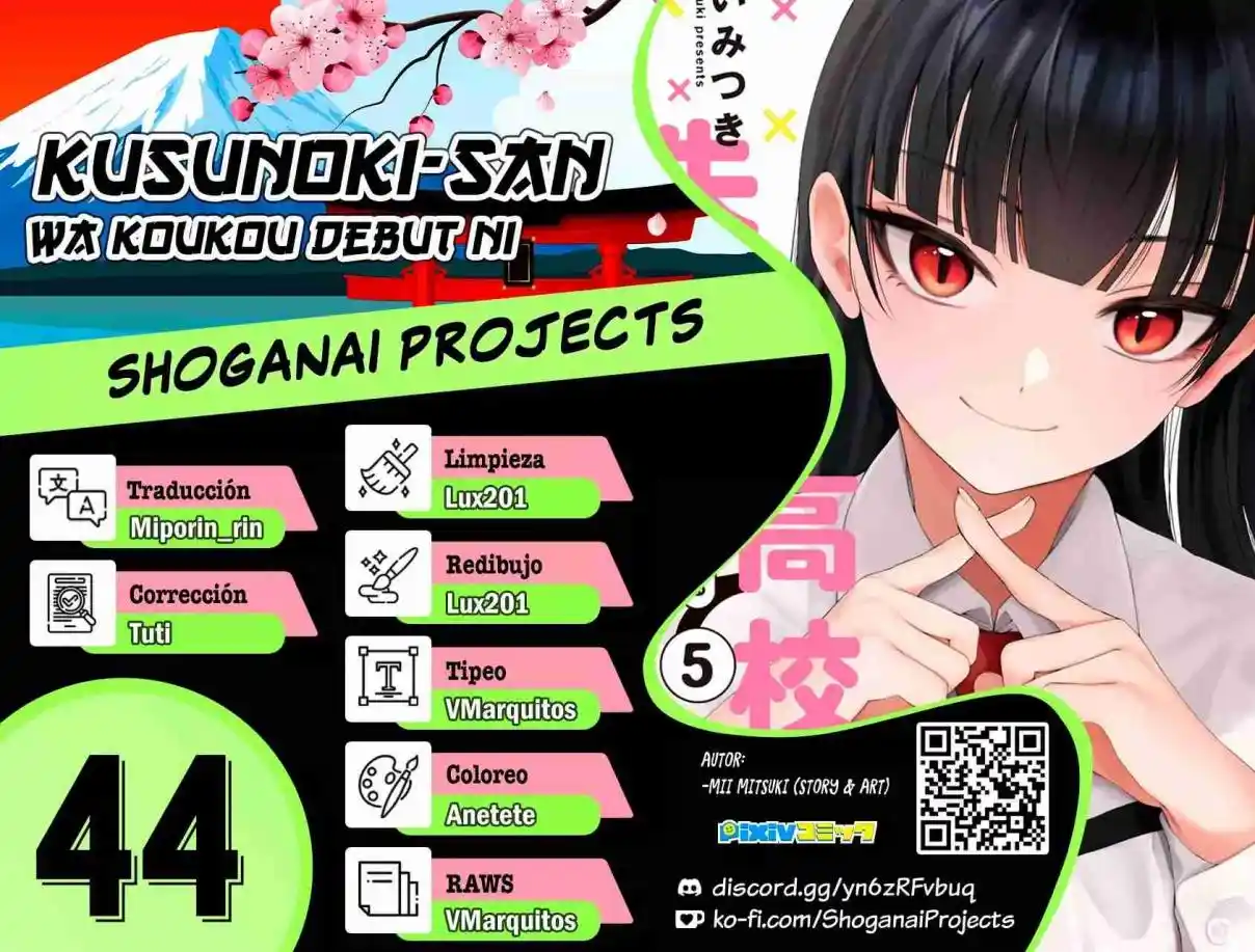 Kusunoki-san wa koukou Debut ni Shippaishiteiru - Capítulo 44 - Página 1 - LectorTMOo