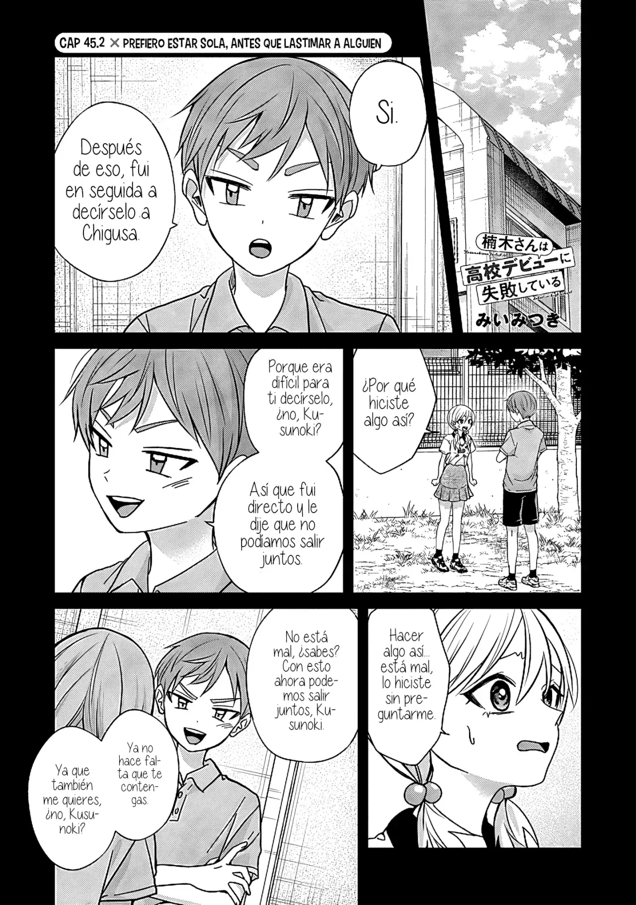 Kusunoki-san wa koukou Debut ni Shippaishiteiru - Capítulo 45.2 - Página 2 - LectorTMOo