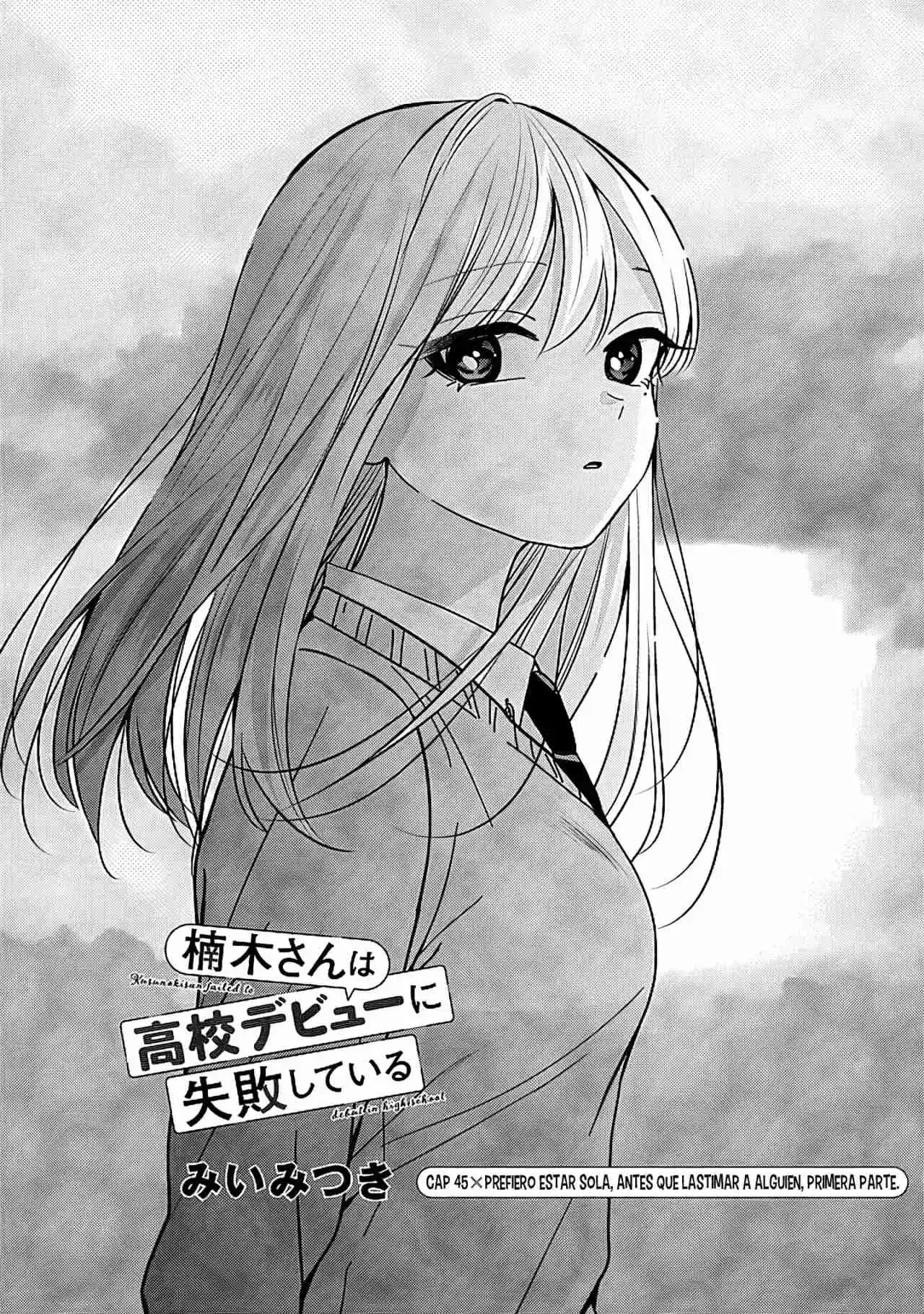 Kusunoki-san wa koukou Debut ni Shippaishiteiru - Capítulo 45 - Página 4 - LectorTMOo