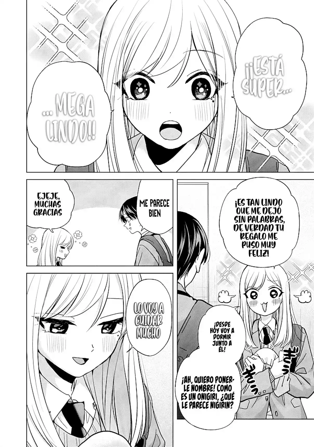 Kusunoki-san Wa Koukou Debut Ni Shippaishiteiru capítulo 54 página 16