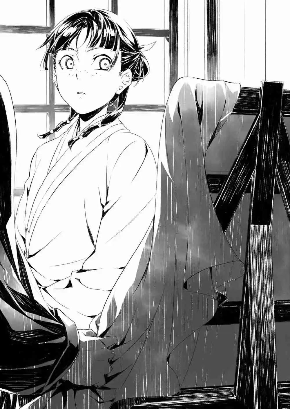 Kusuriya No Hitorigoto (Novela) (Novela) - Capítulo 118 - Página 18 - LectorTMOo