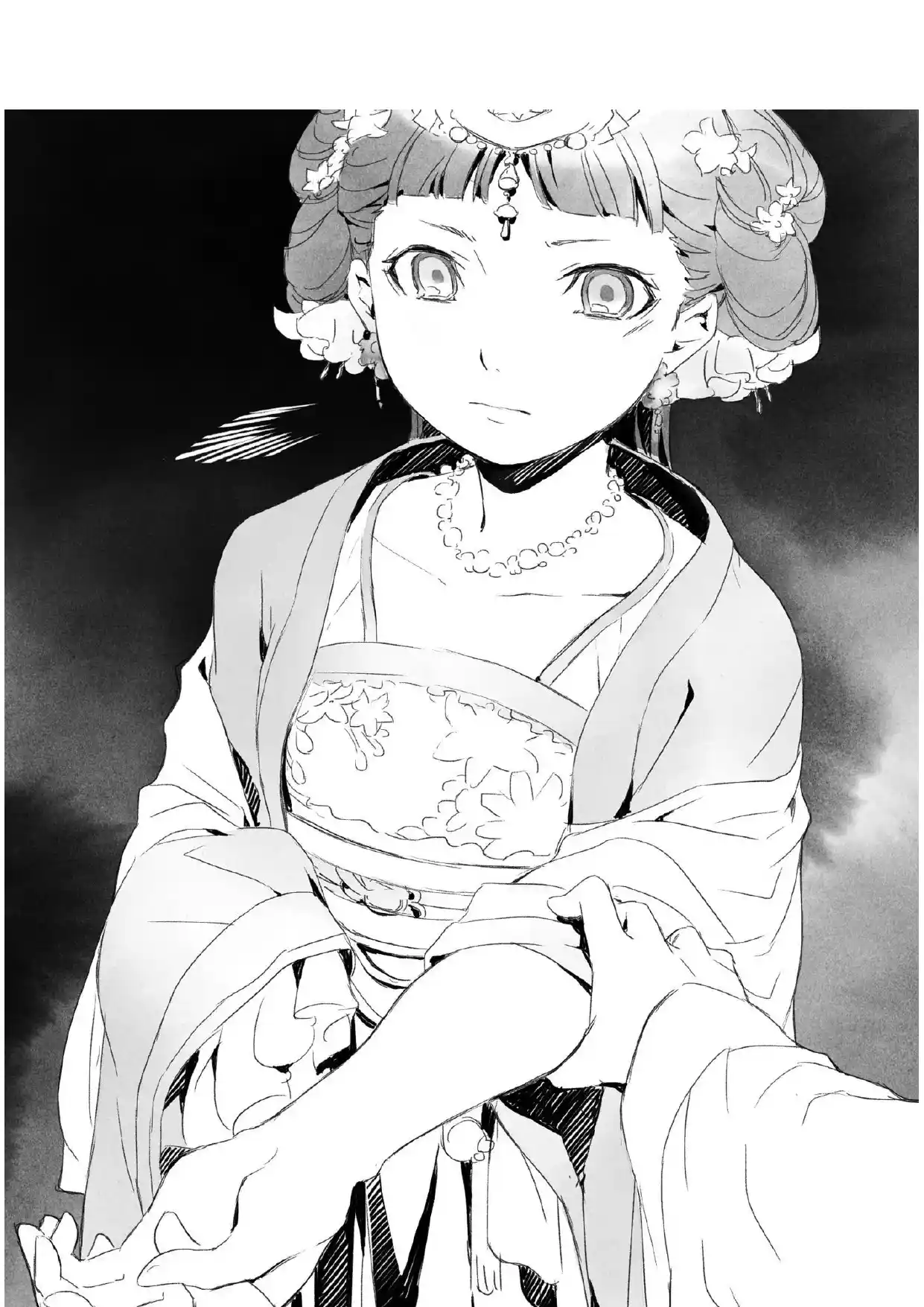 Kusuriya No Hitorigoto (Novela) (Novela) - Capítulo 19 - Página 7 - LectorTMOo