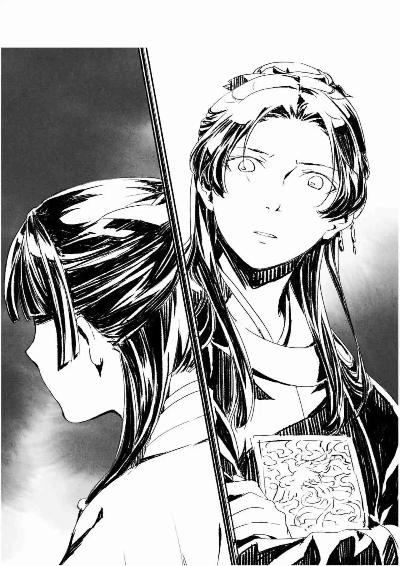 Kusuriya No Hitorigoto (Novela) (Novela) - Capítulo 40 - Página 10 - LectorTMOo