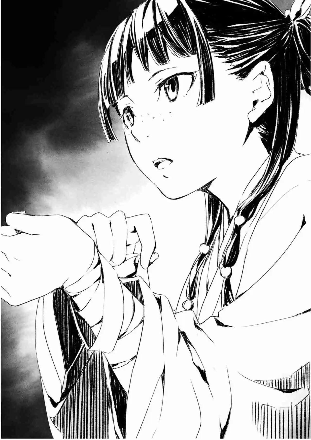 Kusuriya No Hitorigoto (Novela) (Novela) - Capítulo 57 - Página 6 - LectorTMOo