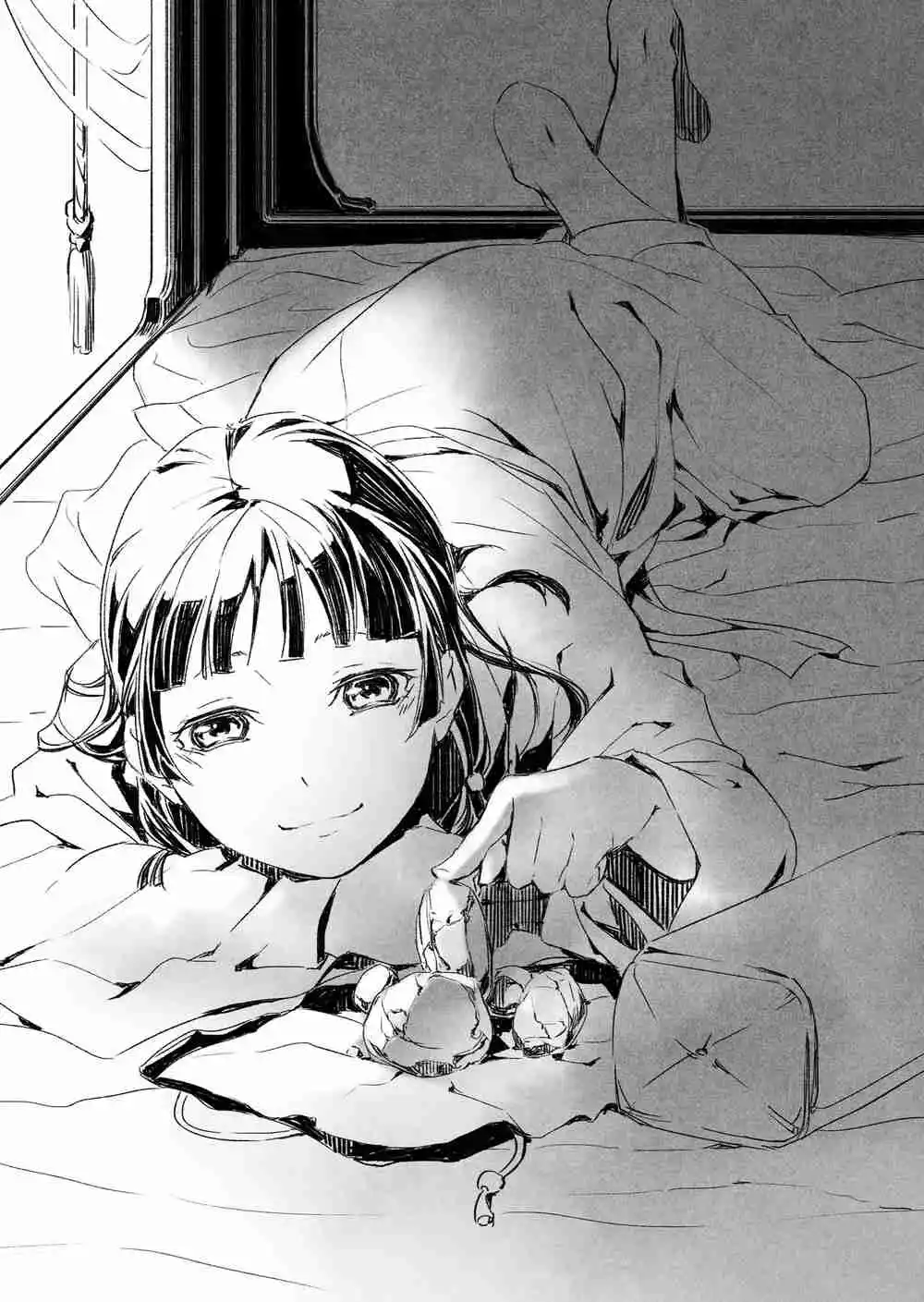 Kusuriya No Hitorigoto (Novela) (Novela) - Capítulo 70.50 - Página 6 - LectorTMOo