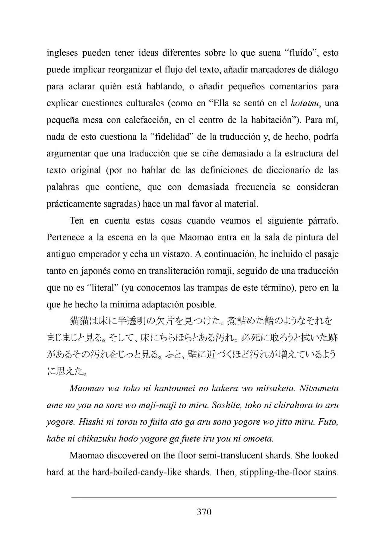 Kusuriya No Hitorigoto (Novela) (Novela) - Capítulo 70.50 - Página 17 - LectorTMOo