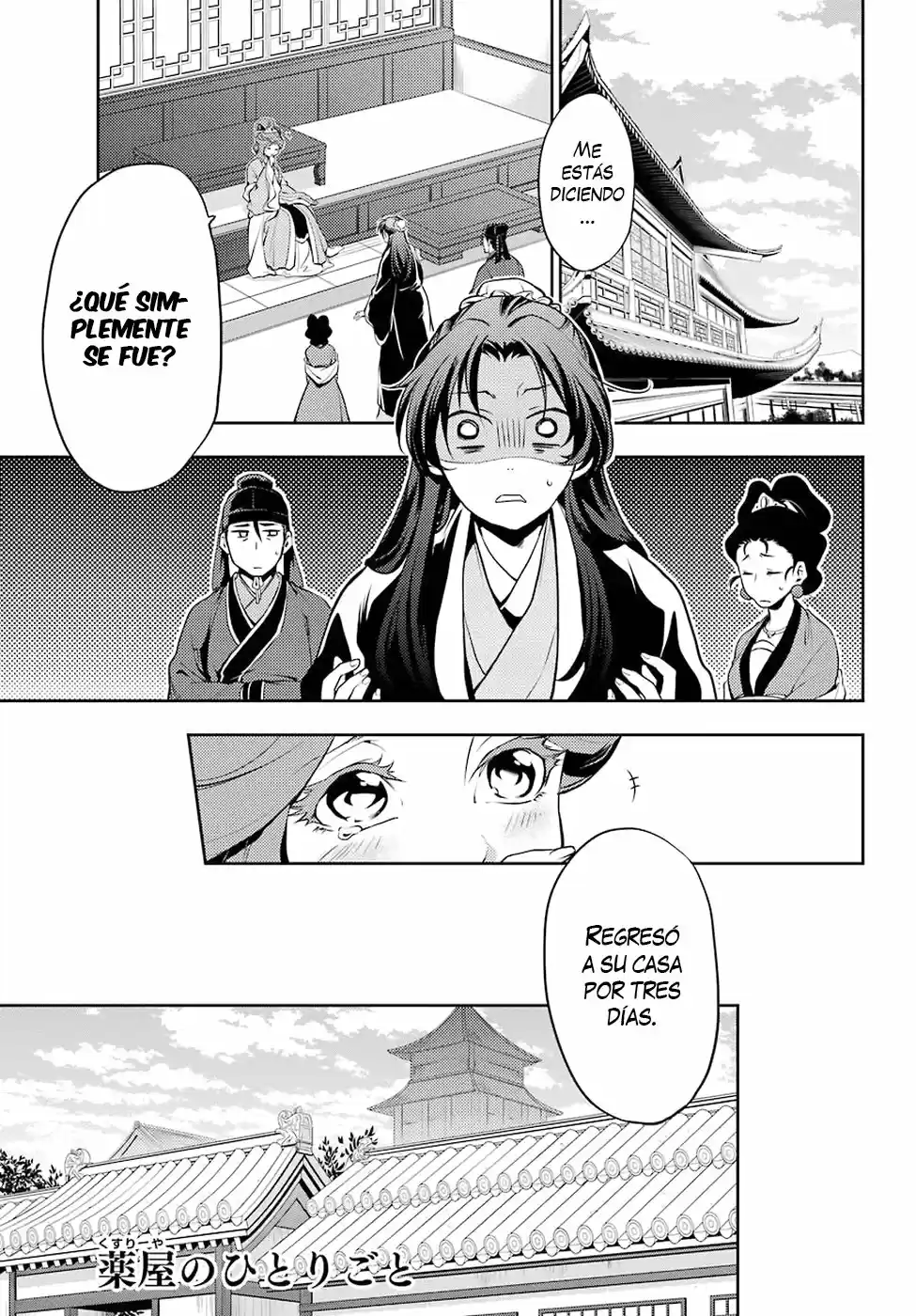 Kusuriya No Hitorigoto - Capítulo 11 - Página 2 - LectorTMOo