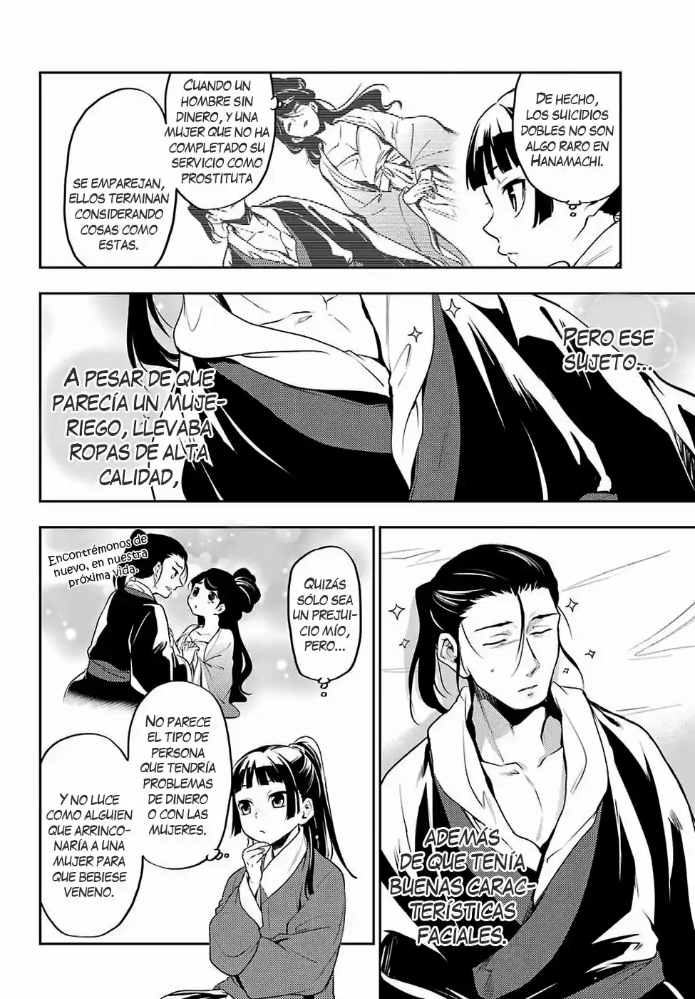 Kusuriya No Hitorigoto - Capítulo 12 - Página 11 - LectorTMOo